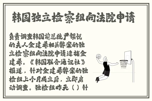 **长征黑料正能量