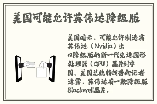 51cg今日必吃热门大瓜全网更新最快