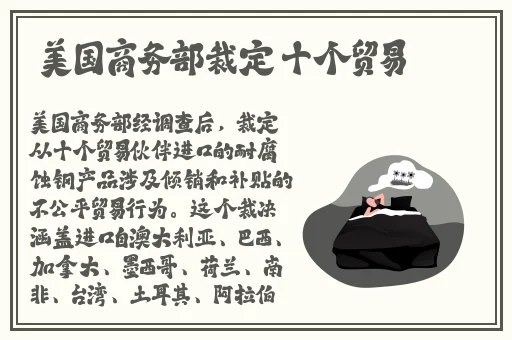蘑菇视频怎么不能播放了